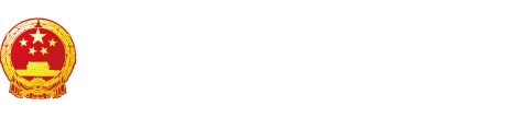 被两个男人同时操视频看看"